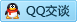 QQ在线咨询410403189